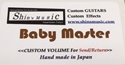 baby-master-32