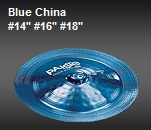 900-Blue-China-th1