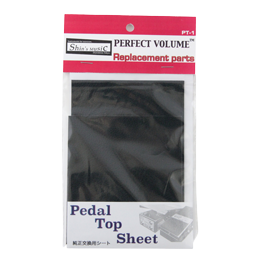 PT-1 / PERFECT VOLUME用 Replacement Sheet(交換用シート)価格¥1,540(税抜¥1,400)