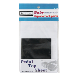 PT-2 / Baby PERFECT VOLUME用 Replacement Sheet(交換用シート)価格¥1,320(税抜¥1,200)