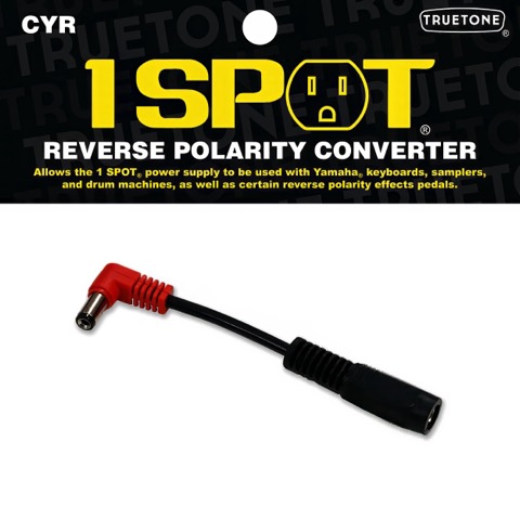1SPOT CYR REVERSE POLARITY CONVERTER(新パッケージ)